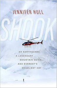 page Home MemberBooks JenniferHull_Shook